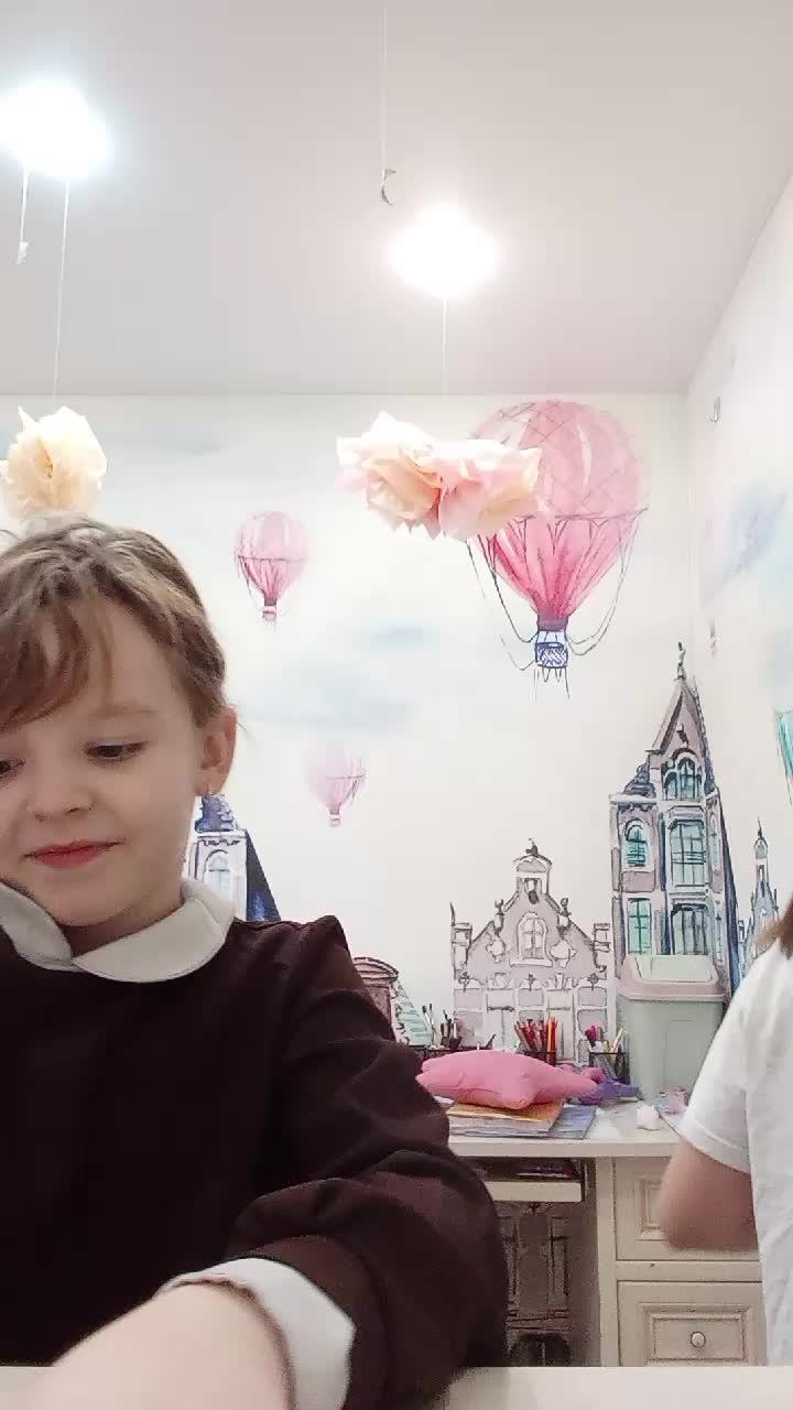 знакомлю вас с подругой