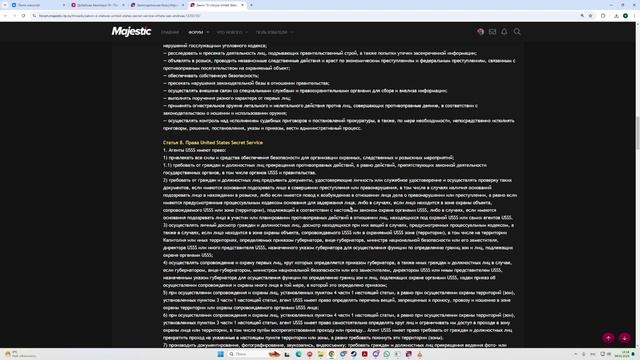 Видео без названия — сделано в Clipchamp (8)