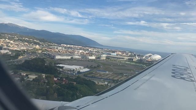 Landing an Airplane in Sochi, Russia  / Посадка самолёта в Сочи. Аэропорт Адлер #Sochi #Russia