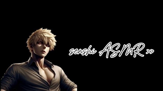 [ASMR] Entre tapas e beijos | Katsuki Bakugou