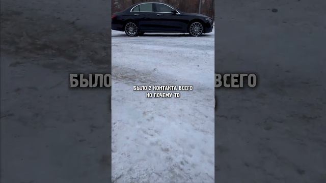 Отзыв клиента Mercedes e350 из Кореи #автоподзаказ