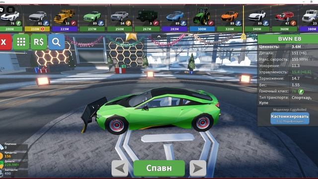 Car Crushers 2 - Physics Simulation Part 2