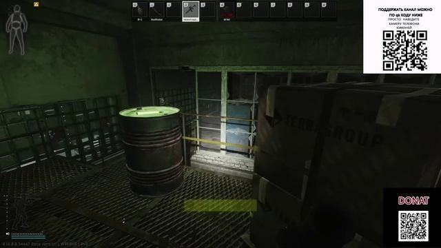 НОВЫЕ КВЕСТЫ ESCAPE FROM TARKOV ПАТЧ 0.16 ПО СТАРОЙ ДРУЖБЕ  БРОШЕННЫЙ ГРУЗ  ЗАКРЫТЫЙ КЛУБ  СТРАСТЬ К