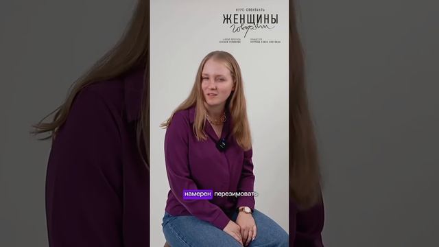 Проект "Женщины говорят". Виктория Кривулина читает стихотворение Инны Кабыш #поэзия #стихи