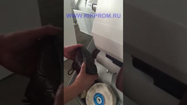 Комбайн финишер для ремонта обуви модель 211 Китай rikprom.ru