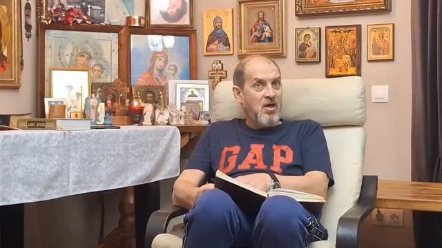 У Вадика 05.01.25 часть 5