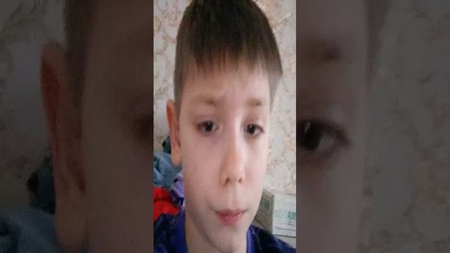 сори