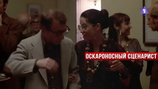Стрельба в Ливане | Умер сценарист Маршалл Брикман // НОВОСТИ ОТ 02.12.24