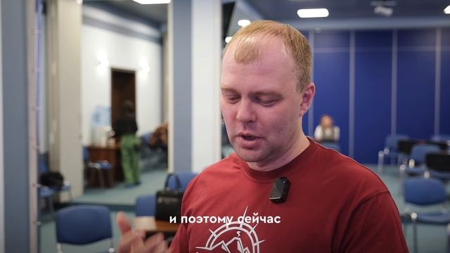 Максим Пряженников — для педагогов