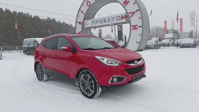 Hyundai ix35 2,0 л. Бензин АКПП  (150 л.с.) 2WD 2013