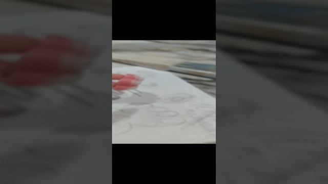помощ