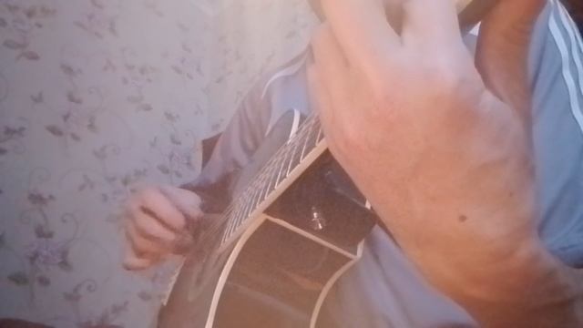 Король и Шут 🎸воспоминания о былой любви 🎸кавер 🎸
