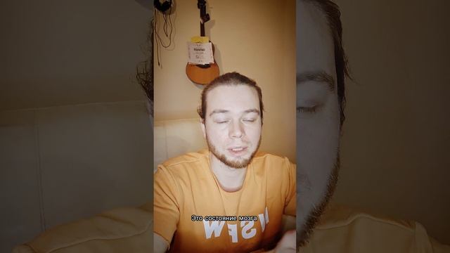 ГИПНОЗ | ГИПНОТЕРАПИЯ ЭТО ОПАСНО!