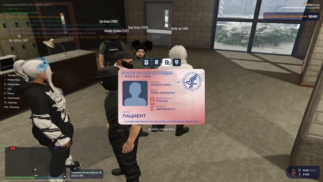 Grand Theft Auto V 2025.01.09 - 15.59.02.03