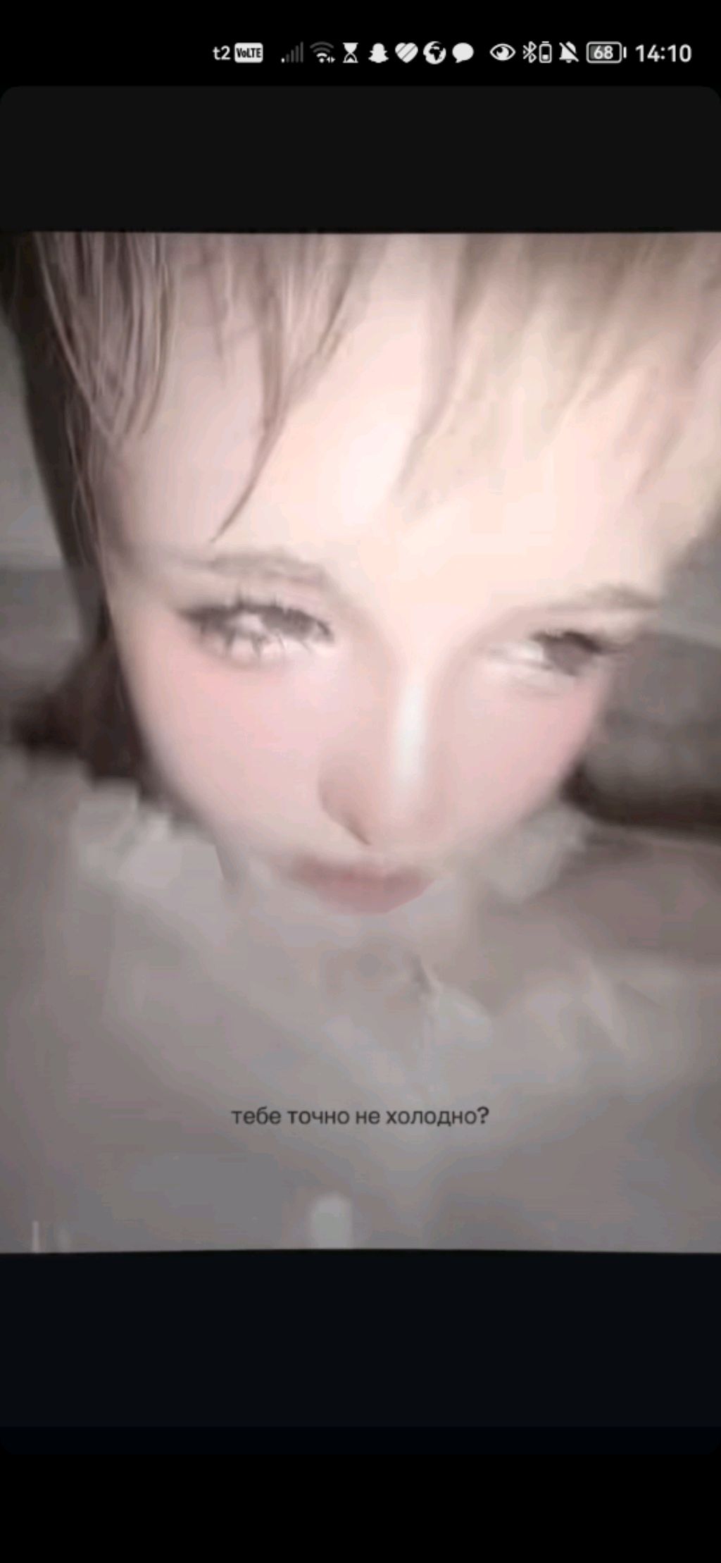 открываем куклу.
