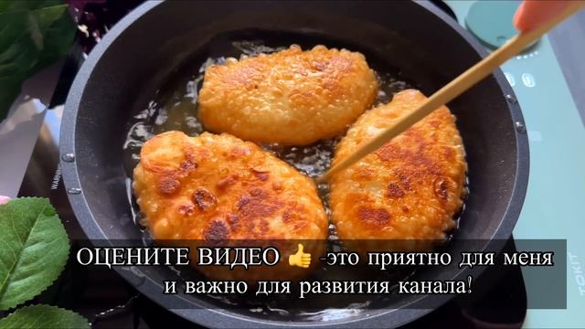 Просто Добавьте МАЙОНЕЗ в кипящую ВОДУ! Мало кто знает этот секретный рецепт! Муж в восторге