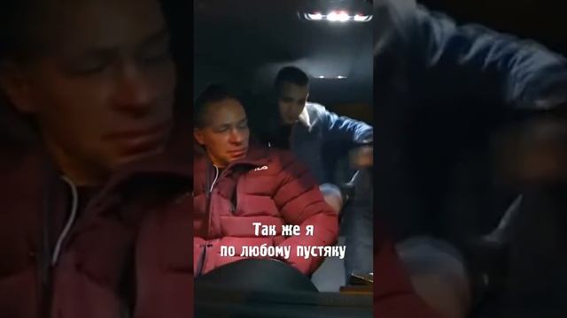 Ставь + если узнал себя