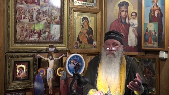 Молитва за ближнего