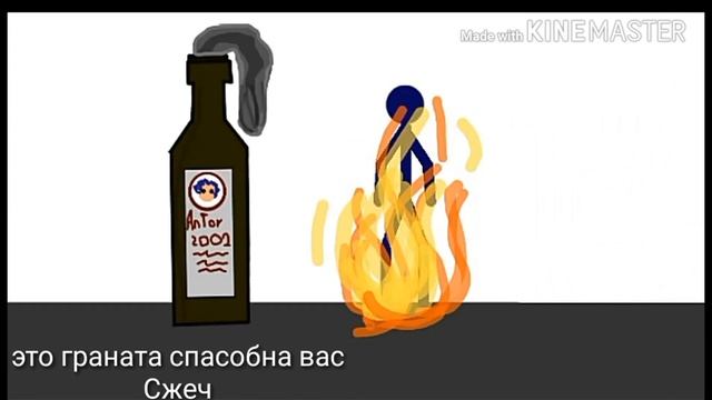 Знакомтесь, чак (1 серия) (пародия на знакомтесь боб)