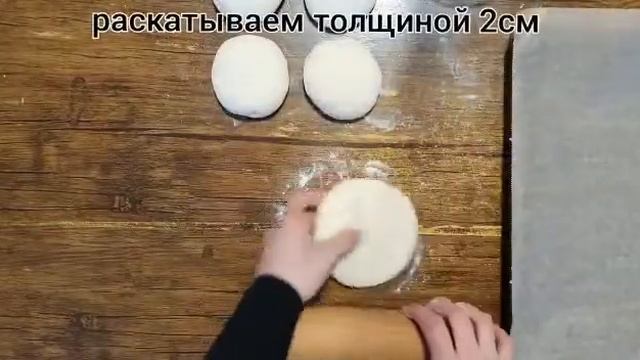 ВКУСНАЯ ВЫПЕЧКА!Все кто пробовал  Просят ЕЩЕ. Это БОМБА