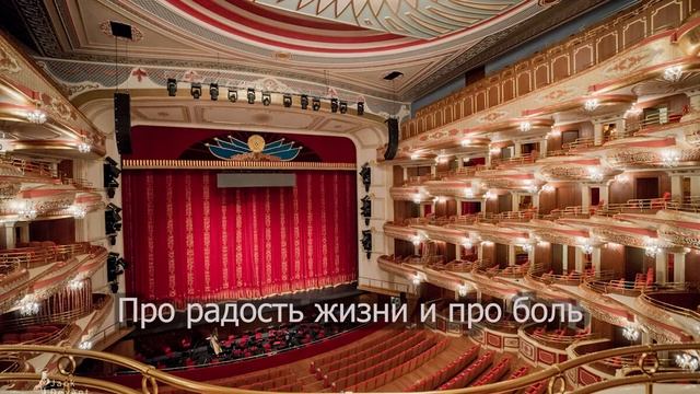 ВЗГЛЯД СО СТОРОНЫ