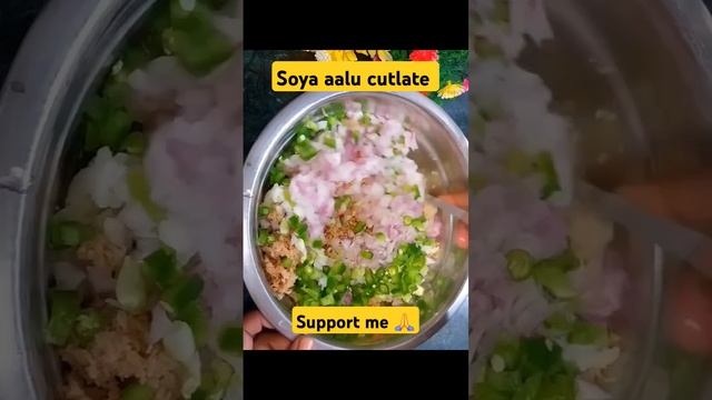 Soya aalu cutlate recipe 🤤👌# easy recipe #youtubecookingvideo #easy brekfast🤤😋