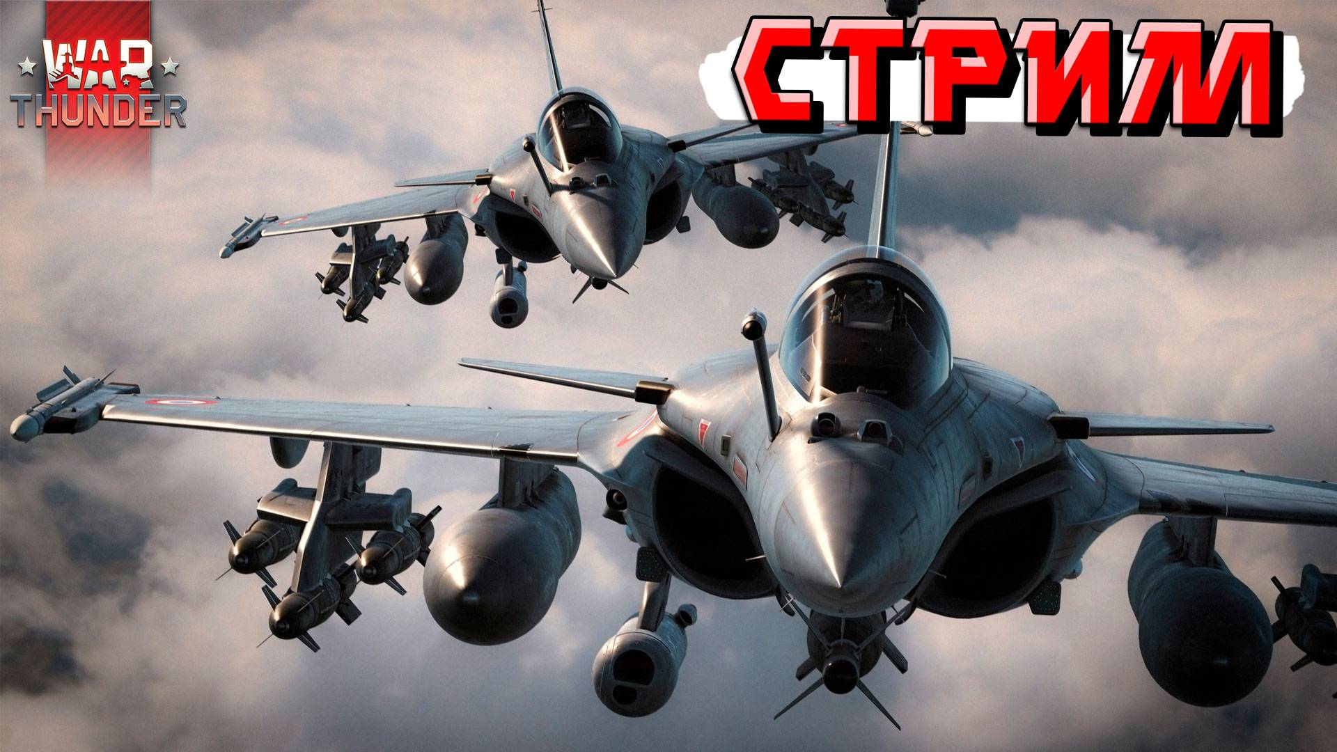 War Thunder - РАБОЧИЕ БУДНИ в ТУНДРЕ