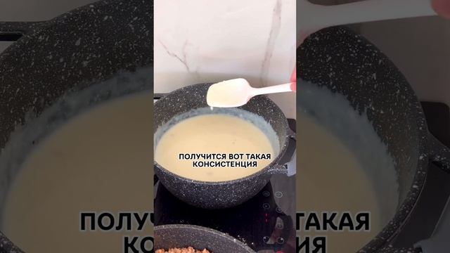 Лазанья - это проще, чем мы думали! 🍝