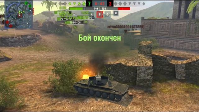 Маусган или ДЦПган?/Борщ wot Blitz