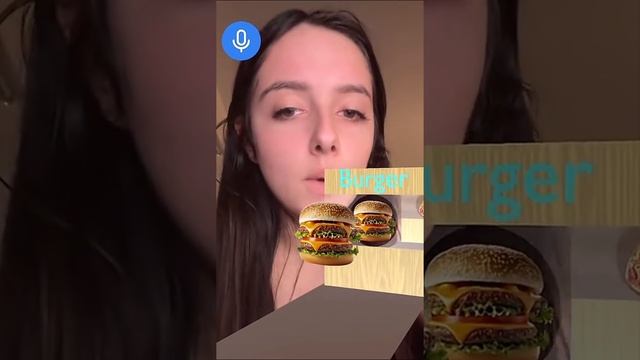 Француженка пытается учить английский язык