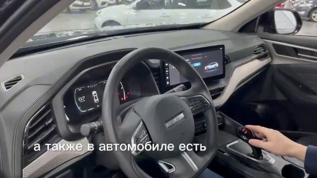 Продается Haval F7 2023 /Авто с пробегом