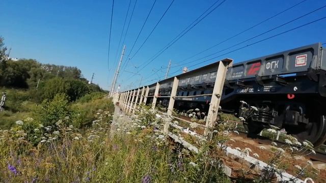 Железнодорожный мост.