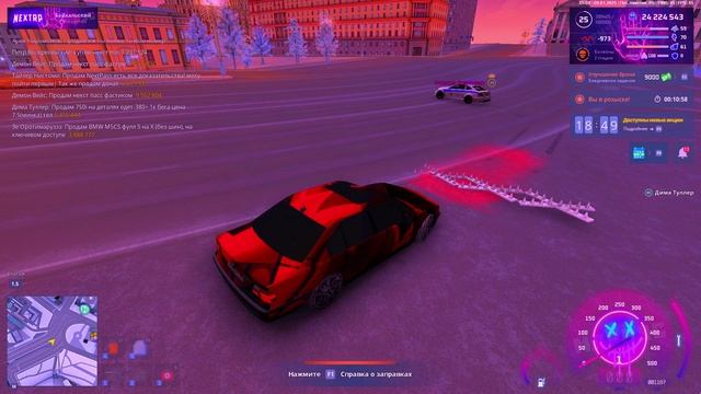 Grand Theft Auto  San Andreas 2025.01.09 - 09.11.22.14.DVR - Trim
