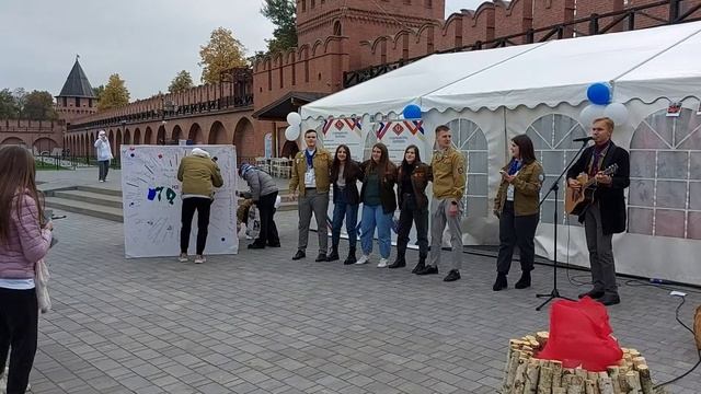 Российские студенческие отряды. (молодёжное движение)..