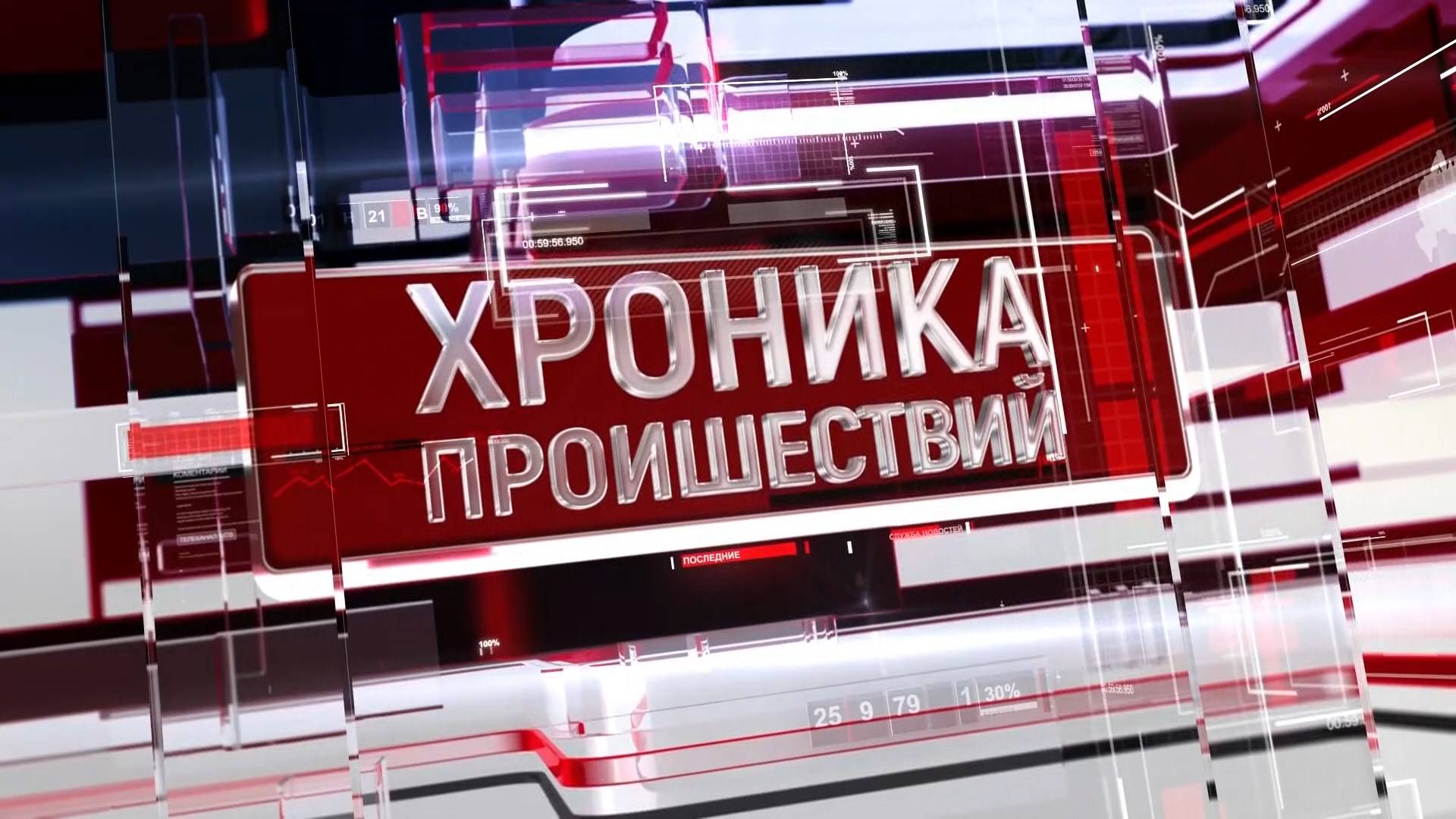 В праздники сотрудники полиции обеспечивали общественный порядок в Волгограде