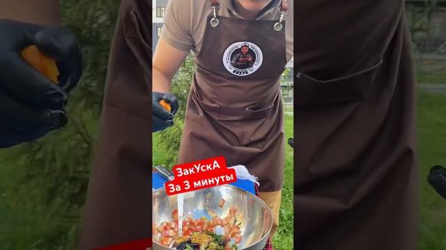 Transforming Your Life Through Food #янхук #еда #янхук1 #еда