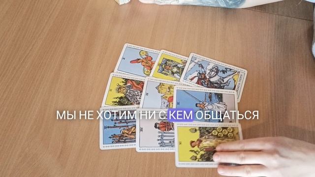 Январь Стрелец гороскоп