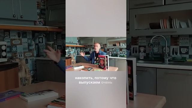 Ваш вклад в канал #виталийостровский #здоровье #зож
