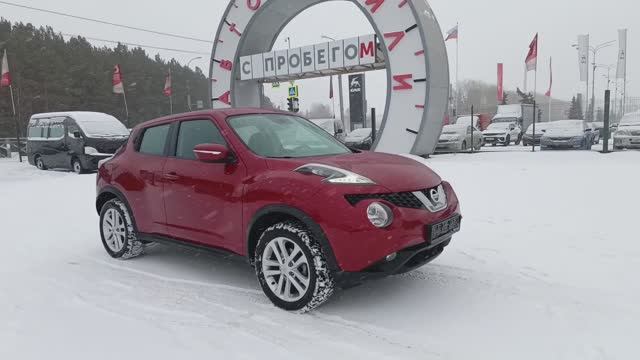 Nissan Juke 1,6 л. Бензин Вариатор  (117 л.с.) 2015