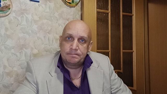 пациент