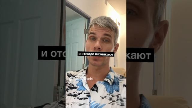 Бесплатный мини-курс «Как отношения с родителями влияют на жизнь» по ссылке в описании👇