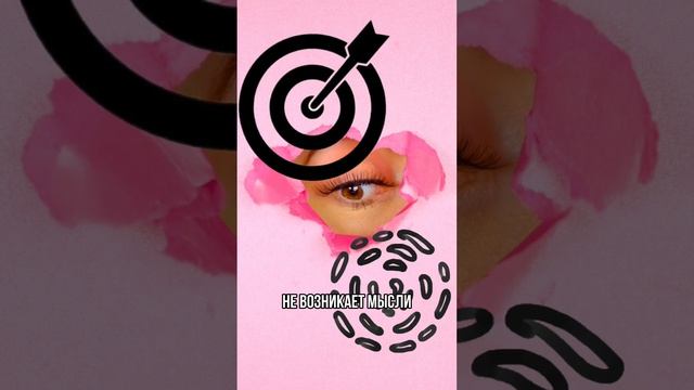 ВАС БОЛЬШЕ НЕ НАДУТЬ 😗