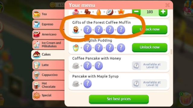 Gift of the Forest cOfFe MuFfIn (my CaFe)