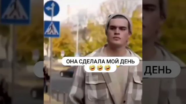 Как понравиться парню, если ты не очень.