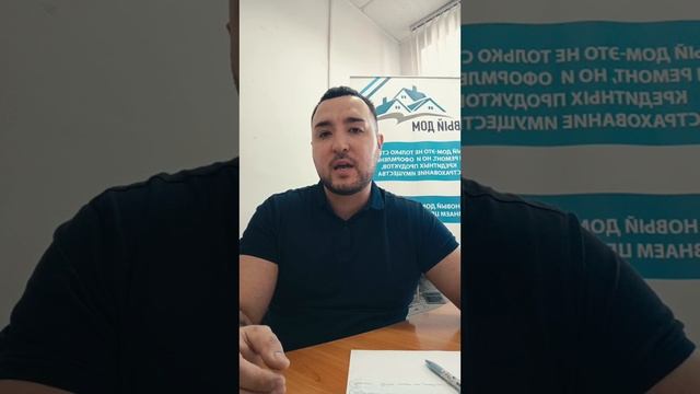 2025 год чего ждать .mp4