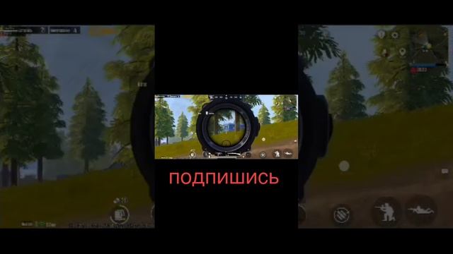 #граната#топовыекатки#metroroyale#snaiper#арена#battleroyalegame#штурм#pubgmobile#cherkess