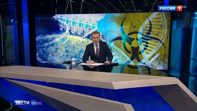 Вести в 20:00 от 14.04.2022 Россия 1 HD новости