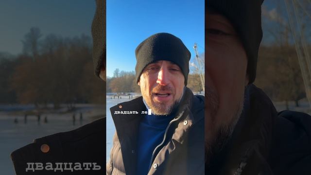 Чему можно радоваться сейчас?