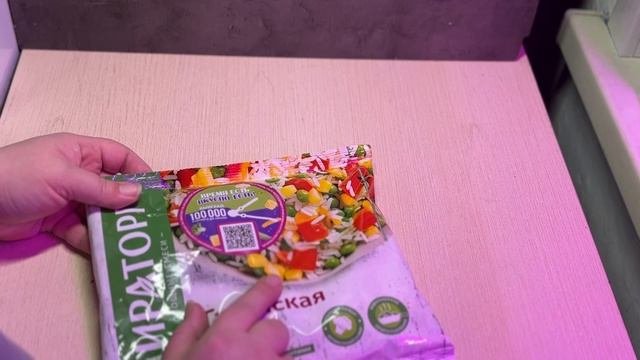 Быстрый ужин
