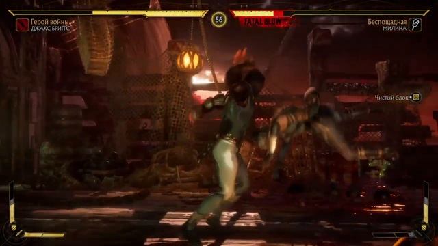 Mortal Kombat 11.Jax vs Mileena..mp4